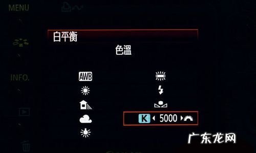 怎么调整显示器色温,显示器颜色偏灰怎么调