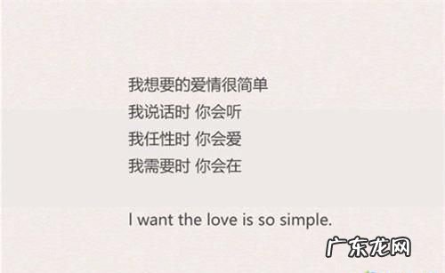 含义深刻的情话,比较有内涵的情话 是给男朋友的