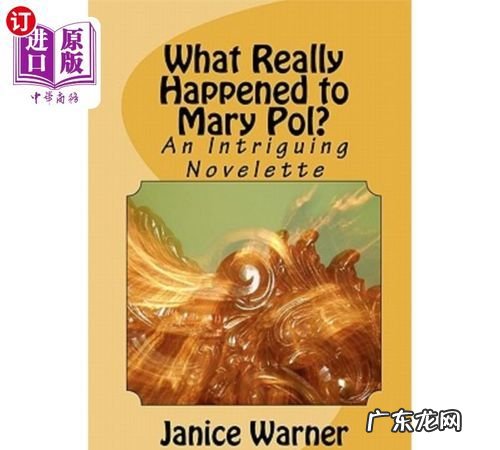 什么了一什么,什么的看了一眼填空