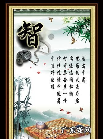 关于国画的名言,描写国画的句子唯美