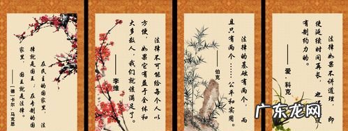 关于国画的名言,描写国画的句子唯美