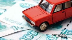 公司贷款买车必须法人贷款,以公司名义贷款买车需要什么条件 征信记录谁