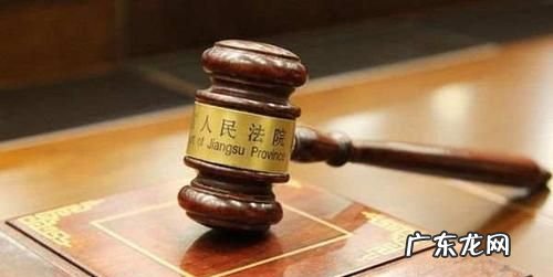 对遗弃罪如何处罚,家庭遗弃行为怎么处理