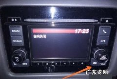本田蓝牙怎么连接手机,本田锋范车载蓝牙怎么连接不上