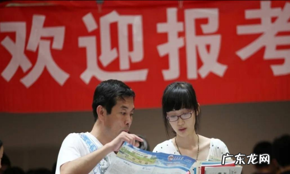 高考分填志愿多长时间,高考志愿填报几天时间完成