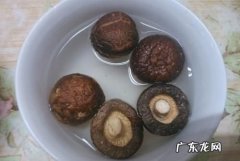 湿香菇放冰箱能保存多久,香菇在冰箱里一般能保质多长时间