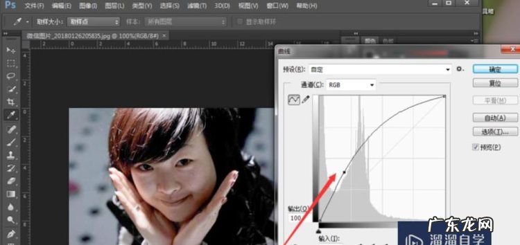 如何鉴别照片是否ps过,如何判断照片是否ps过