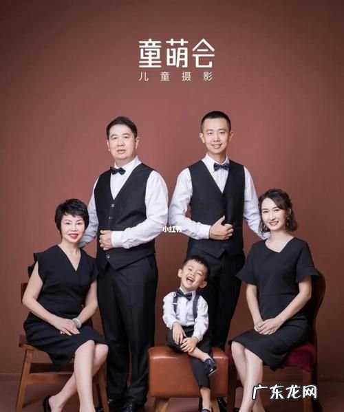 全家福怎么照五口人,全家福照片怎么挂墙上好看