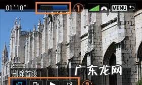卡片机能录像,卡片机录像如何打开防抖功能