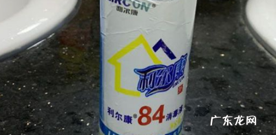 84可以漂白染色衣服么,84可以漂白衣服