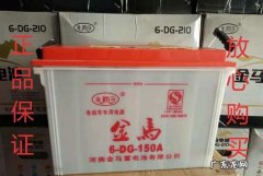 水电瓶加什么水,水电瓶能加纯净水