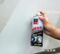 清洗沥青用什么溶剂,清洗沥青的溶剂会不会把车漆拿掉了