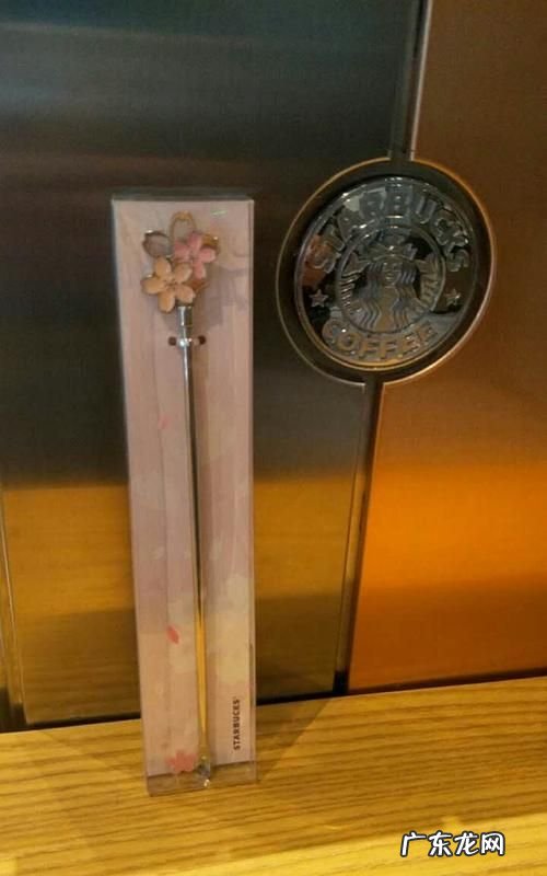 星巴克搅拌棒怎么用,星巴克搅拌棒怎么用