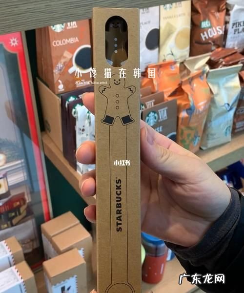 星巴克搅拌棒怎么用,星巴克搅拌棒怎么用