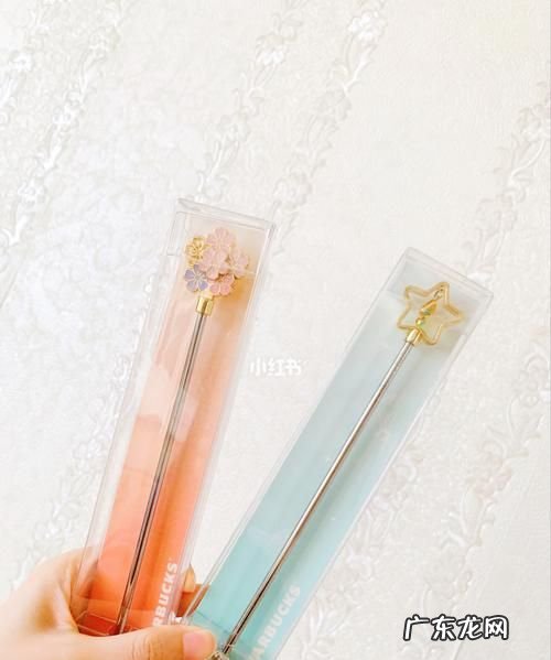 星巴克搅拌棒怎么用,星巴克搅拌棒怎么用
