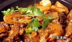 鸭子怎么做好吃,鸭子怎么做好吃