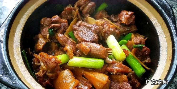 鸭子怎么做好吃,鸭子怎么做好吃