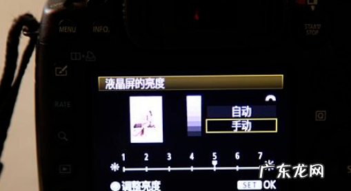 尼康d3100怎么拍摄,浅析尼康d300使用技巧