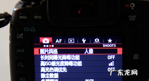 尼康d3100怎么拍摄,浅析尼康d300使用技巧
