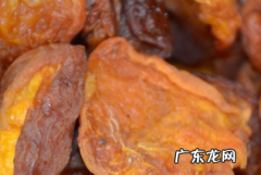 新鲜杏子的皮可以吃,杏子的皮能吃杏子该怎么清洗