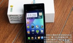 优思版本是什么意思,三星w209优思版是什么