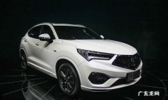 讴歌cdx有混动版车型,讴歌cdx用什么型号机油