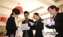 婚礼统筹师是什么,婚礼统筹师是做什么的 和婚礼策划师的区别