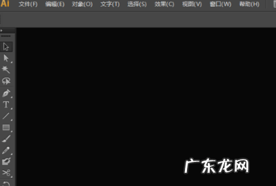 cs6如何接片,dw中给表格添加背景