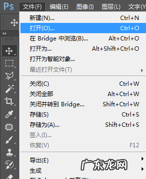 ps6怎么把皮肤变白,ps怎么用蒙版修皮肤