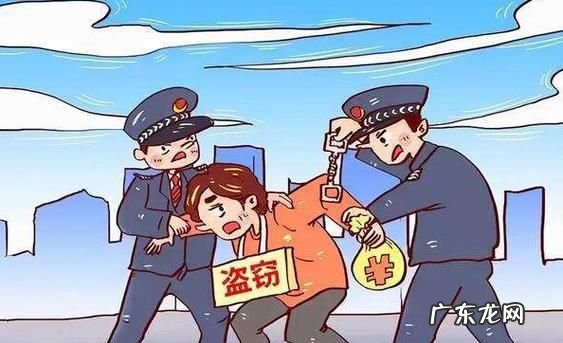 盗窃罪与破坏电力设备罪区别,盗窃罪和破坏电力设备罪想象竞合