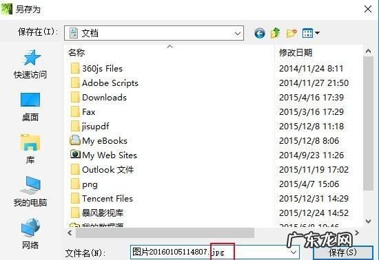 的格式哪些是有损压缩,压缩格式哪个最好