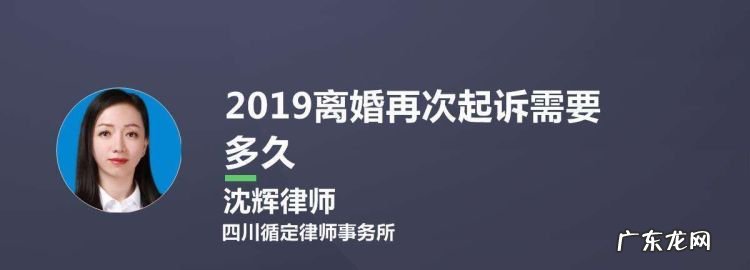 离婚上诉会维持原判,二审上诉一般都会维持原判