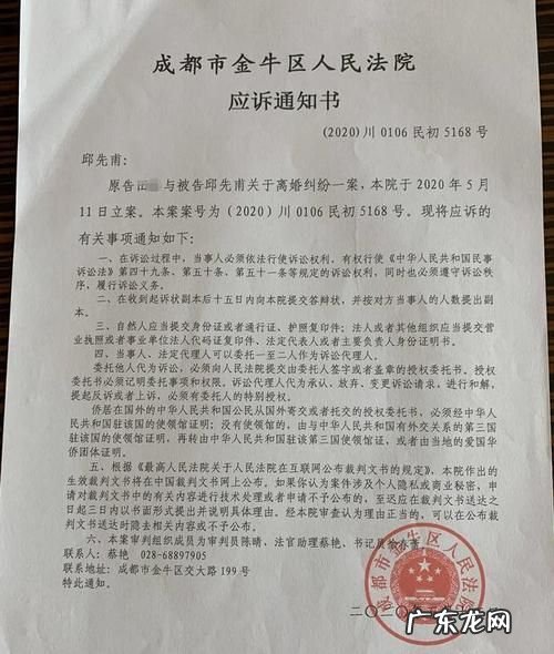 离婚上诉会维持原判,二审上诉一般都会维持原判