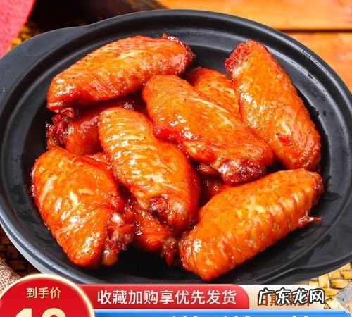 鸡翅怎么做,做鸡翅怎样做好吃