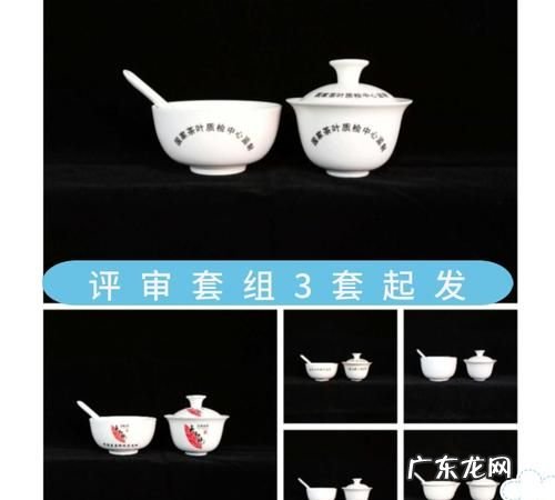 乌龙茶审评的杯碗规格是多少,青茶的汤色有什么特点