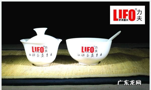 乌龙茶审评的杯碗规格是多少,青茶的汤色有什么特点