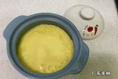 微波炉蒸蛋要多久,微波炉蒸蛋要几分钟
