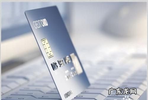 学生可以异地办理信用卡,在异地可以办理信用卡