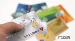 学生可以异地办理信用卡,在异地可以办理信用卡