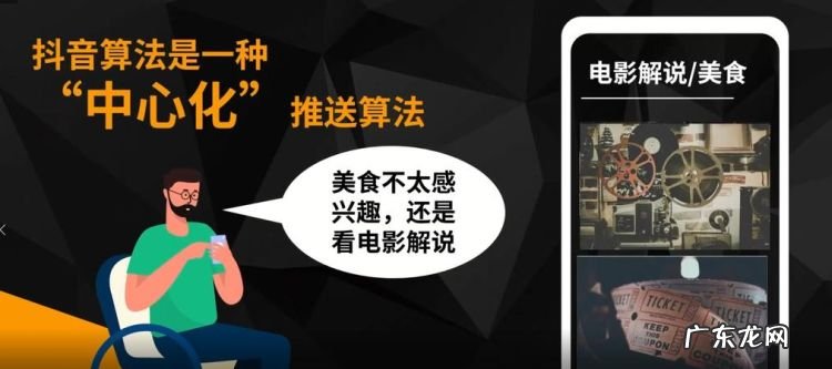 怎么用抖音直播电影,抖音电影直播怎么弄的