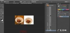photoshop怎么排版,ps怎么设置文字排版
