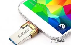 哪款手机可以连接u盘,苹果手机可以连接u盘怎么使用