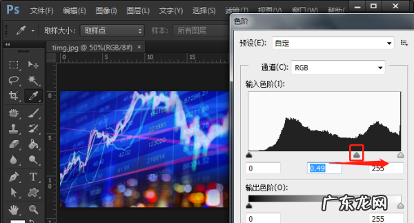 怎么把颜色加深,在ps里增加扫描的颜色怎么加深颜色