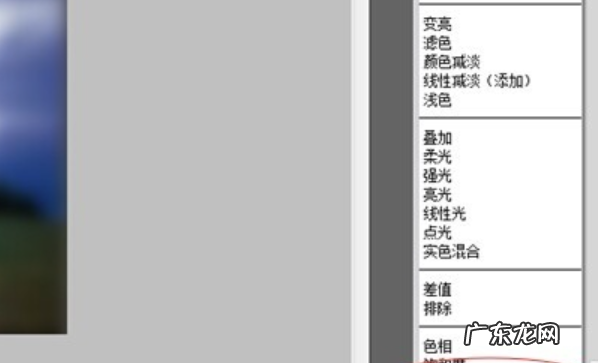 怎么把颜色加深,在ps里增加扫描的颜色怎么加深颜色