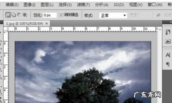 怎么把颜色加深,在ps里增加扫描的颜色怎么加深颜色