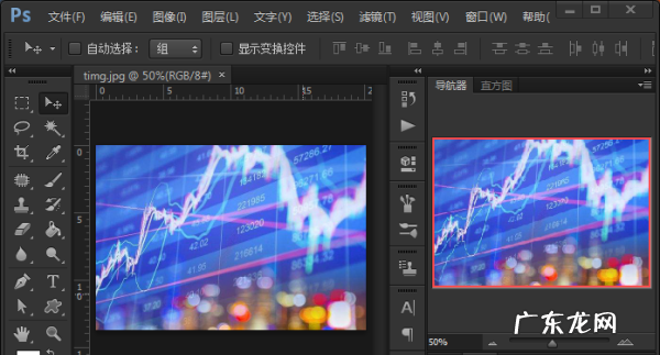 怎么把颜色加深,在ps里增加扫描的颜色怎么加深颜色