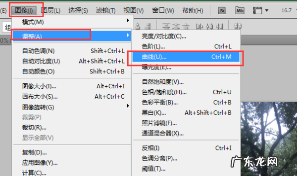 怎么把颜色加深,在ps里增加扫描的颜色怎么加深颜色