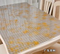 透明桌垫怎么快速除味,餐桌胶垫味道很大怎么去味儿