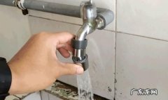 水管排空气的小妙招,水管快速排空气的最简单的方法