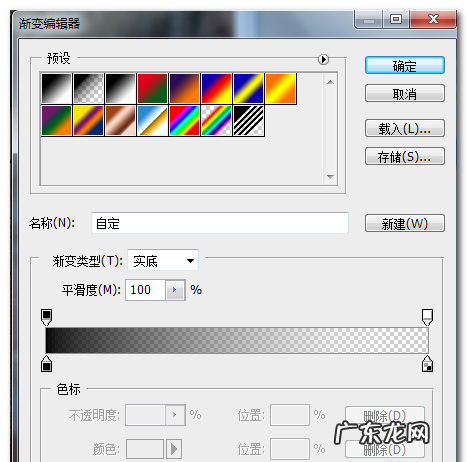 ps怎么做暗角,ps如何增加暗角效果